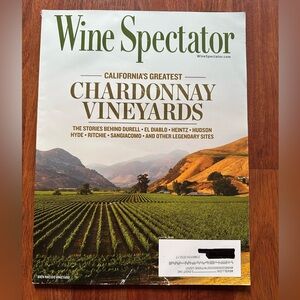 Wine Spectator Magazine - July 31, 2023